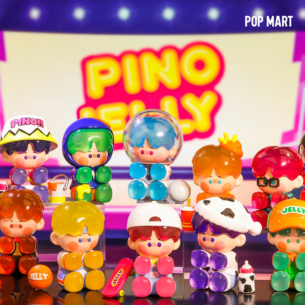 PINO JELLY Your boys - 피노 젤리 유어 보이 시리즈 (박스)