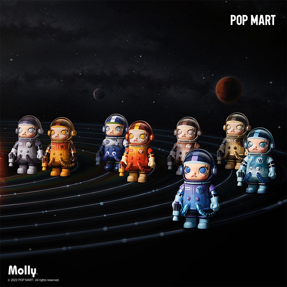 POP MART KOREA, MEGA SPACE MOLLY 400% Planet Series - 메가 스페이스 몰리 플래닛 400% 시리즈 (박스)